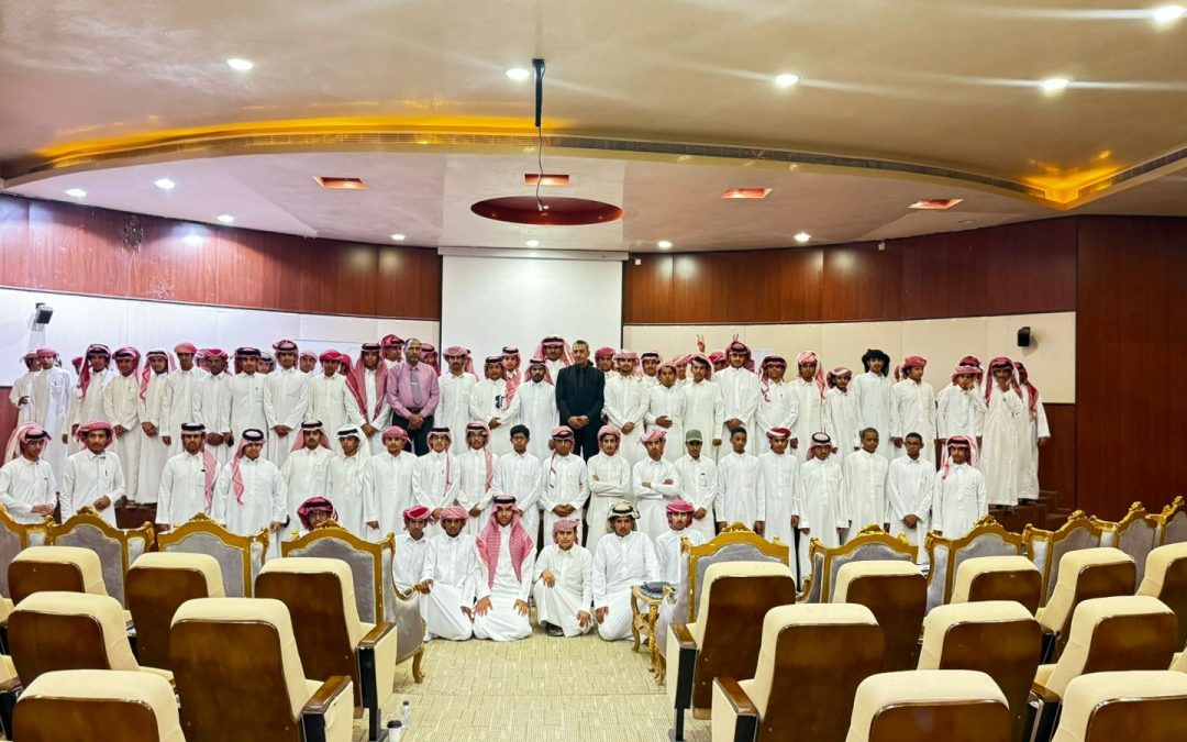 دورة القدرات